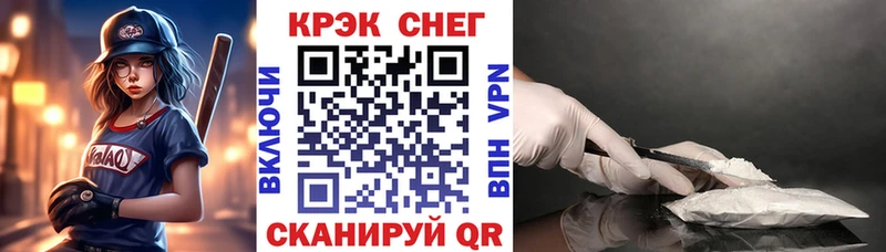 Cocaine 98%  дарнет шоп  Южно-Сухокумск 