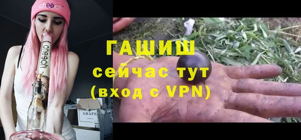 круглые Белоозёрский