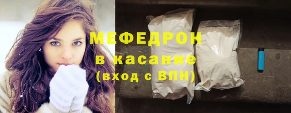 ПСИЛОЦИБИНОВЫЕ ГРИБЫ Слюдянка