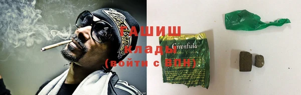 круглые Белоозёрский