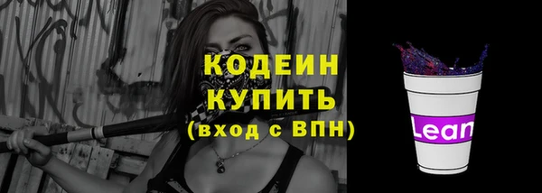 круглые Белоозёрский