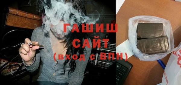 круглые Белоозёрский