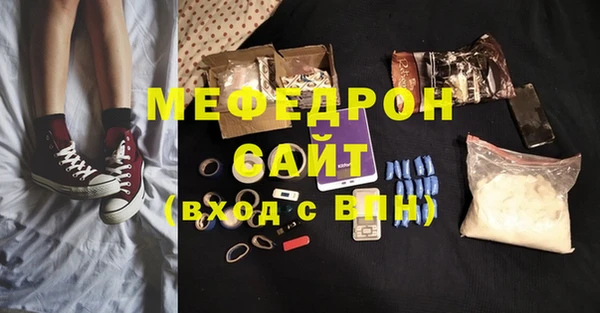 ПСИЛОЦИБИНОВЫЕ ГРИБЫ Слюдянка