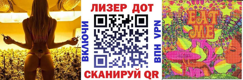 Марки NBOMe 1,8мг  купить наркоту  Южно-Сухокумск 
